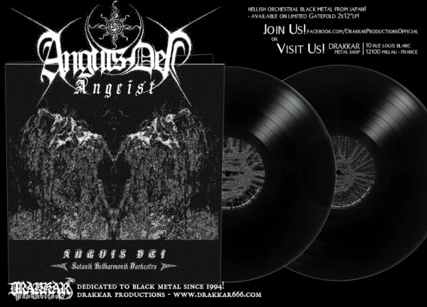 Anguis Dei - Angeist (LP)
