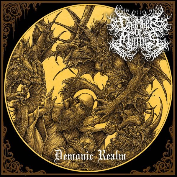 Chamber of Mirrors - Demonic Realm (CD)