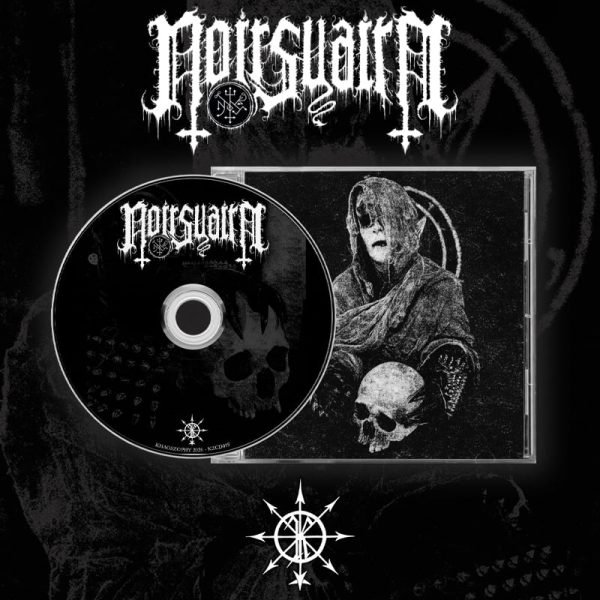 Noirsuaire - Unholy Traditions - The Silent Years (CD)